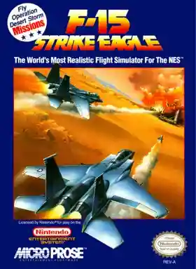 F-15 Strike Eagle (USA)